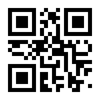 QR-Code zur Seite https://www.isbn.de/9783570550601