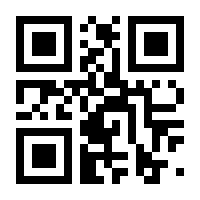 QR-Code zur Seite https://www.isbn.de/9783570550618