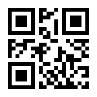QR-Code zur Seite https://www.isbn.de/9783570550991