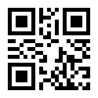 QR-Code zur Seite https://www.isbn.de/9783570551318