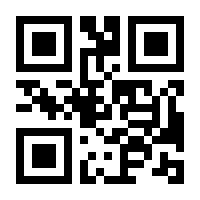 QR-Code zur Seite https://www.isbn.de/9783570551462
