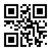 QR-Code zur Buchseite 9783570551509