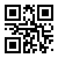 QR-Code zur Seite https://www.isbn.de/9783570551615