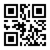 QR-Code zur Seite https://www.isbn.de/9783570552346