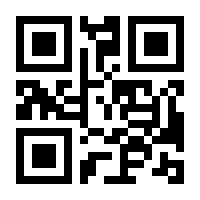 QR-Code zur Seite https://www.isbn.de/9783570552506