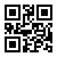QR-Code zur Seite https://www.isbn.de/9783570552582
