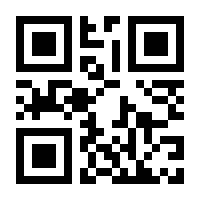 QR-Code zur Seite https://www.isbn.de/9783570552841