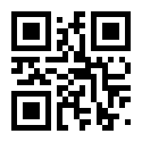QR-Code zur Seite https://www.isbn.de/9783570553480