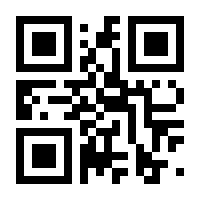 QR-Code zur Seite https://www.isbn.de/9783570553510