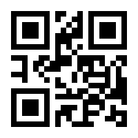 QR-Code zur Seite https://www.isbn.de/9783570553893