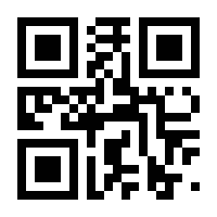QR-Code zur Seite https://www.isbn.de/9783570554098
