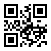 QR-Code zur Seite https://www.isbn.de/9783570554845
