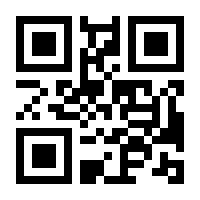 QR-Code zur Seite https://www.isbn.de/9783570555057