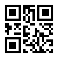 QR-Code zur Seite https://www.isbn.de/9783570585016