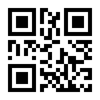 QR-Code zur Seite https://www.isbn.de/9783572006212