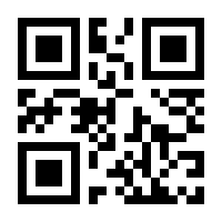 QR-Code zur Seite https://www.isbn.de/9783572080748