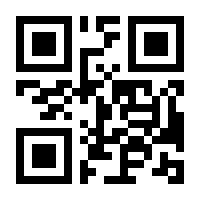 QR-Code zur Seite https://www.isbn.de/9783572081080