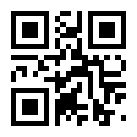 QR-Code zur Seite https://www.isbn.de/9783572081479