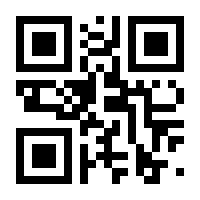 QR-Code zur Seite https://www.isbn.de/9783572082179