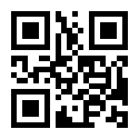 QR-Code zur Seite https://www.isbn.de/9783574247316