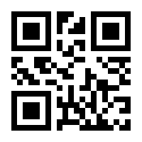 QR-Code zur Seite https://www.isbn.de/9783574247330