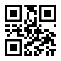 QR-Code zur Seite https://www.isbn.de/9783574550553