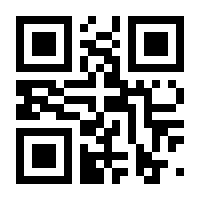 QR-Code zur Seite https://www.isbn.de/9783574600289