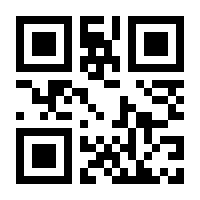 QR-Code zur Seite https://www.isbn.de/9783574601927