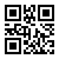 QR-Code zur Seite https://www.isbn.de/9783574602917