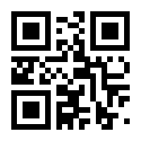 QR-Code zur Seite https://www.isbn.de/9783574603334