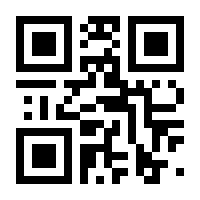QR-Code zur Seite https://www.isbn.de/9783574604416