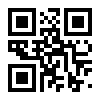 QR-Code zur Seite https://www.isbn.de/9783574604676