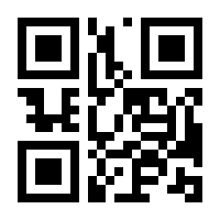 QR-Code zur Seite https://www.isbn.de/9783574604836