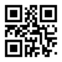QR-Code zur Seite https://www.isbn.de/9783574604980