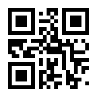 QR-Code zur Seite https://www.isbn.de/9783574605024