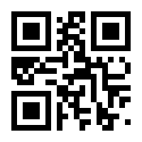 QR-Code zur Seite https://www.isbn.de/9783574605048