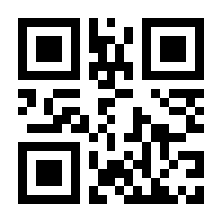 QR-Code zur Seite https://www.isbn.de/9783574606427