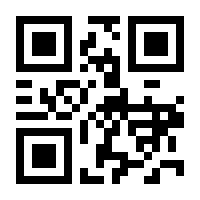 QR-Code zur Seite https://www.isbn.de/9783574830037