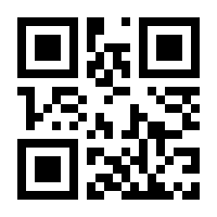 QR-Code zur Seite https://www.isbn.de/9783574860935