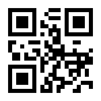 QR-Code zur Seite https://www.isbn.de/9783574860942