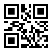 QR-Code zur Buchseite 9783575000828