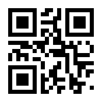 QR-Code zur Seite https://www.isbn.de/9783575001344