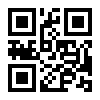 QR-Code zur Seite https://www.isbn.de/9783575002310