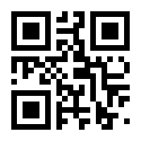 QR-Code zur Seite https://www.isbn.de/9783575002624