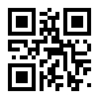 QR-Code zur Seite https://www.isbn.de/9783575007162