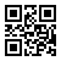 QR-Code zur Seite https://www.isbn.de/9783575010131