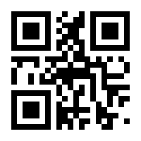QR-Code zur Seite https://www.isbn.de/9783575010278