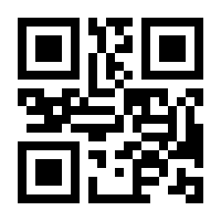 QR-Code zur Seite https://www.isbn.de/9783575010896
