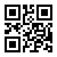 QR-Code zur Seite https://www.isbn.de/9783575011558