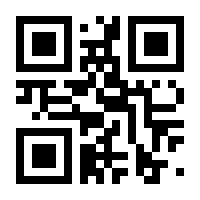 QR-Code zur Buchseite 9783575012142